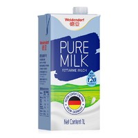 Weidendorf 德亚 德国进口低脂高钙纯牛奶200ml*24盒利乐钻包装