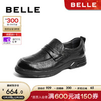 BeLLE 百丽 套脚商务鞋男鞋2024春季牛皮革褶皱正装皮鞋8EU02AM4 黑色 40