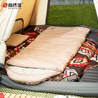 尚烤佳 户外装备室内露营保暖单人隔脏棉睡袋1.0KG