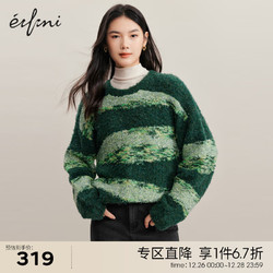 eifini 伊芙丽 撞色蝴蝶纱宽松软糯慵懒风套头毛衣女冬复古上衣 墨绿 160/85CM/M