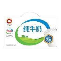 yili 伊利 12月新货伊利纯牛奶250ml*24盒*6箱营养早餐牛奶整箱特价批发