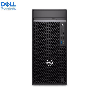 戴尔（DELL）OptiPlex7010MT plus商用办公设计游戏台式机电脑主机I7-13700/32G/1T+256G/2G/