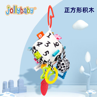 jollybaby 祖利宝宝 尾巴布书婴幼儿可啃咬撕不烂3-6-8个月早教益智玩具书新生儿礼盒 新生儿训练套装