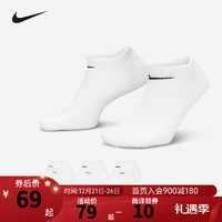 NIKE 耐克男女童短袜3双装DRI-FIT速干儿童运动袜子 白/(黑) M(24-26cm袜长)