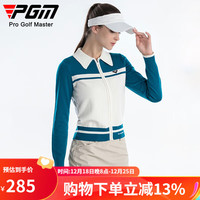 PGM高尔夫服装女士长袖毛衣 秋冬季保暖女装 学院风运动球服 YF638-绚蓝白 M