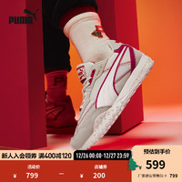 彪马（PUMA）【CNY】 男女同款复古休闲鞋BLKTOP RIDER CNY397194 白色-红色-雪白色-01 36码