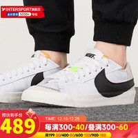 NIKE 耐克 官网男鞋 低帮舒适耐磨板鞋时尚潮流板鞋舒适休闲鞋 DN2158-101 44/280/10