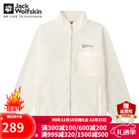 狼爪 抓绒衣男女同款秋冬款户外运动防风保暖抓绒服