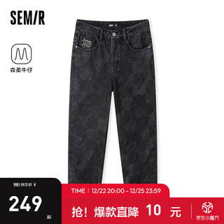 森马（Semir）森柔牛仔牛仔裤男2024春季复古水洗宽松小脚裤 黑色调00399 32