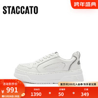 STACCATO 思加图 2024春季时尚小白鞋厚底增高板鞋休闲鞋透气女鞋EUW04AM4 清爽白 37