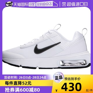 NIKE 耐克 运动鞋大童鞋透气AIR MAX气垫鞋白色鞋子DH9393