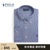 Polo Ralph Lauren 拉夫劳伦 男装 23年秋经典版棉纹理衬衫RL17624 999-多色 16H67