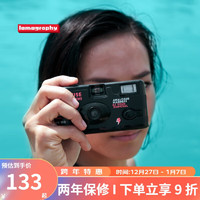 lomography 乐魔 一次性胶片相机 黑色