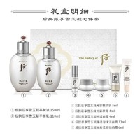 抖音超值购：WHOO 后 The history of/后拱辰享雪玉凝水乳霜长效补水保湿透白七件套盒