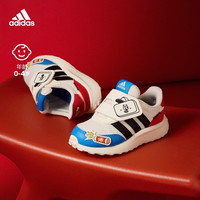 adidas阿迪达斯轻运动新年款RUN 70s男婴童休闲魔术贴运动鞋 白色/红色/黑色/蓝色 20(115mm)