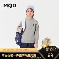 马骑顿 MQD童装男大童23冬基础百搭小标圆领毛衣 浅麻灰 120cm