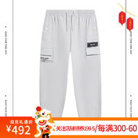 LI-NING 李宁 lining）男子潮流休闲长裤AKXT215-4 AKXT215-4 S