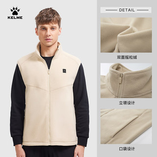 卡尔美（KELME）抓绒马甲男冬保暖双面摇粒绒坎肩山系户外运动外套 卡其色 M