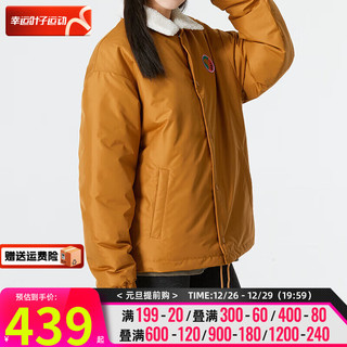 阿迪达斯 （adidas）官网棉服外套女装 户外运动服保暖上衣夹克 HR3711/ 3XL