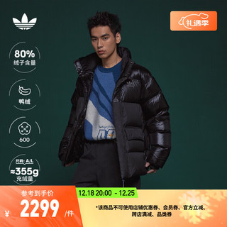 adidas阿迪达斯三叶草男装冬600蓬保暖鸭绒羽绒服面包服 高级纯色 黑色 A/XS