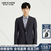 利郎轻时尚男装【双色TR】西服套装男商务西装正装二件套Q3QXF11 灰蓝 170