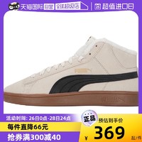 PUMA 彪马 加绒板鞋男女复古鞋保暖中帮休闲鞋子375870