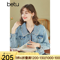 Betu 百图 女装复古风牛仔外套女短款时尚珍珠