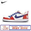 NIKE 耐克 COURT BOROUGH LOW BG 复刻鞋 DN4245-141