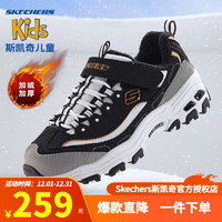 SKECHERS 斯凯奇 儿童轻便熊猫鞋运动鞋 302539L-BKGD