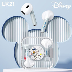 Disney 迪士尼 漫威蓝牙耳机真无线半入耳式跑步运动高清通话降噪