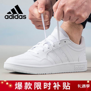 adidas 阿迪达斯 NEO 男子 运动休闲系列 HOOPS 3.0 休闲鞋IG7916