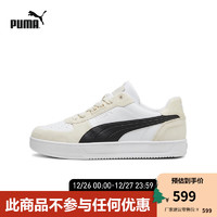 彪马（PUMA） 男女同款复古休闲板鞋 CAVEN 2.0 LUX SD 395080 白-杏仁糖色-银色-03 44.5