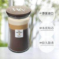 WoodWick 美国原装进口大豆蜡香薰蜡烛香氛祛味伴手礼物