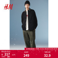 H&M【新年系列】男装衬衫2024春季宽松斜纹长袖上衣1201201 黑色/Good Fortune 165/84A