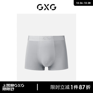 GXG男士内裤【单条装】夏季冰丝内裤无痕透气轻薄平角裤裤衩男生 浅灰色 185/XXL