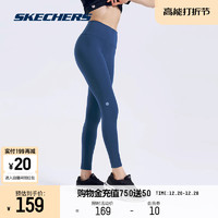 SKECHERS 斯凯奇 女子训练长裤运动高腰瑜伽裤