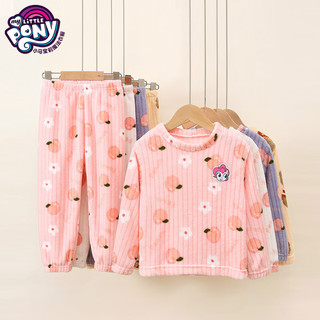 小马宝莉儿童韩版时尚加绒家居服套装 粉色 130
