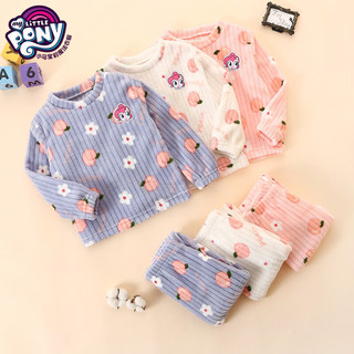 小马宝莉儿童韩版时尚加绒家居服套装 粉色 130