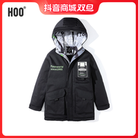 HOO 中大童男童冬季新品工装风上新国潮风童装棉袄棉服中长款4550A