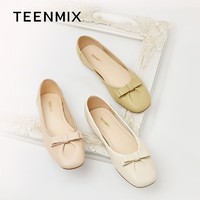 TEENMIX 天美意 平底单鞋女软底豆豆鞋2022秋新奶奶鞋瓢鞋商场同款BE471CQ2