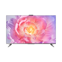 HUAWEI 华为 Vision智慧屏3 86英寸超清平板电视
