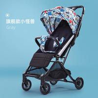 hapair 婴儿推车轻便折叠多功能婴儿车可坐可躺登机宝宝伞车童车婴儿推车