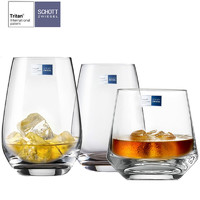 德国肖特Schott水晶玻璃洋酒杯XO杯绿茶杯威士忌杯水杯啤酒杯