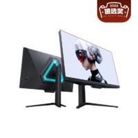 20点开始：nubia 努比亚 红魔 GM001S 27英寸 Mini LED 显示器（3840*2160、160Hz、99％sRGB、HDR1400、Type-C 90W）