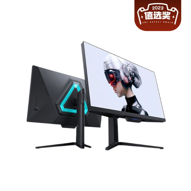 World's First 5088zone MiniLED Monitor RedMagic GM001S - YouTube