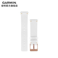 GARMIN 佳明 替换表带原厂配件手表硅胶表带
