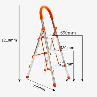 古雷诺斯 N603-01不锈钢3步梯
