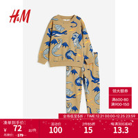 H&M童装男童卫衣2件式圆领舒适卫衣套装1191068 米色/龙 110/60