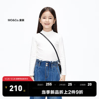 little MO&Co.抑菌 little moco童装23冬装女童半高领简约纯色修身打底衫 本白色 110/52