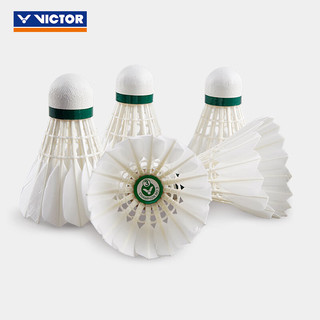 威克多（VICTOR）胜利羽毛球比赛3号训练比赛用球 稳定耐打鸭毛12只装